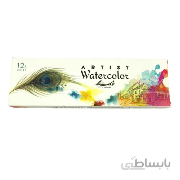 آبرنگ 12 رنگ آقامیری