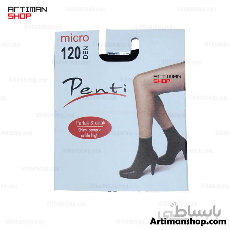 جوراب مچی زنانه تراکم 120 پنتی