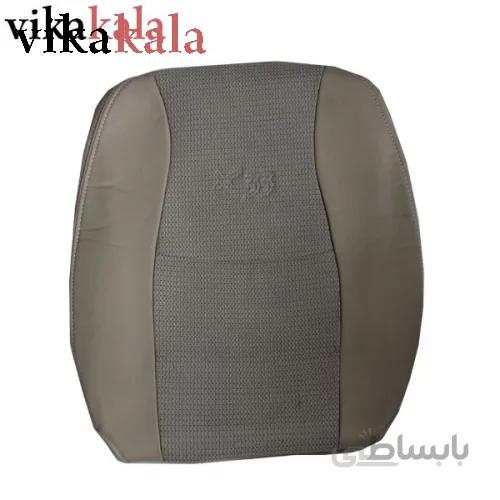 روکش تمام چرم mvm x33