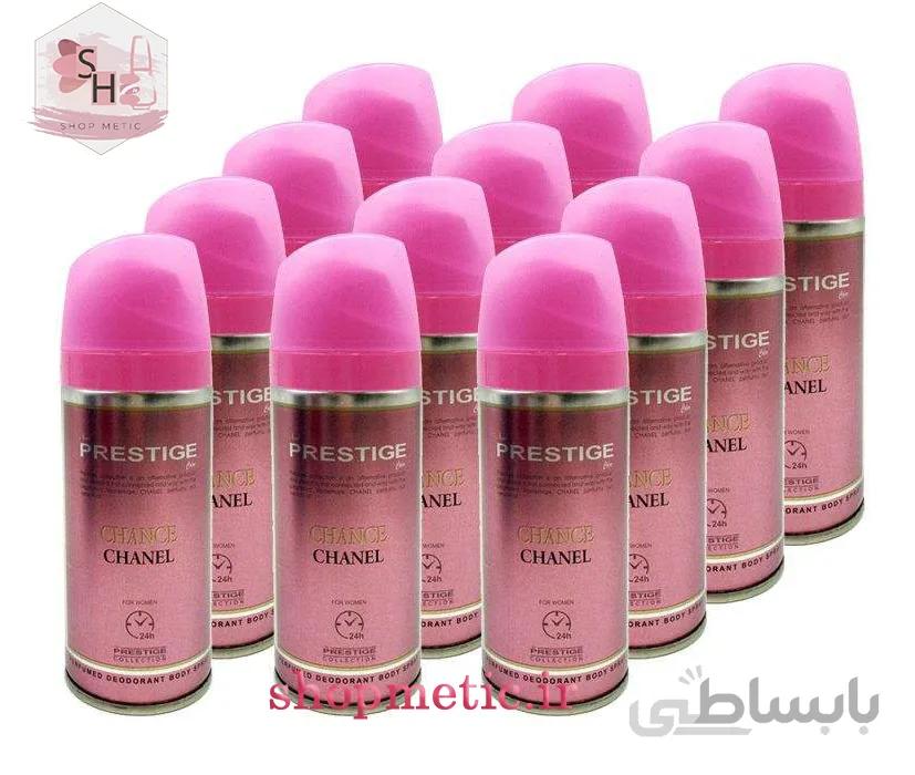 اسپری بدن پرستیژ رایحه Chance Chanel