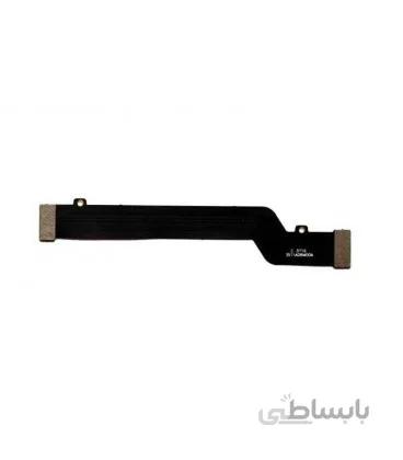 فلت مادر برد شیائومی Mi Mix