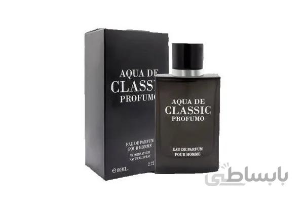 فراگرنس ورد آکوا دی کلاسیک پروفومو ا Fragrance World - Aqua Di Classic Profumo