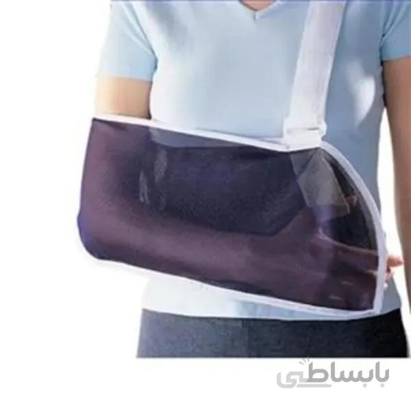 آویز دست lp ال پی کد 839