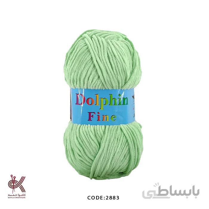مخمل دلفین فاین (ترک)
