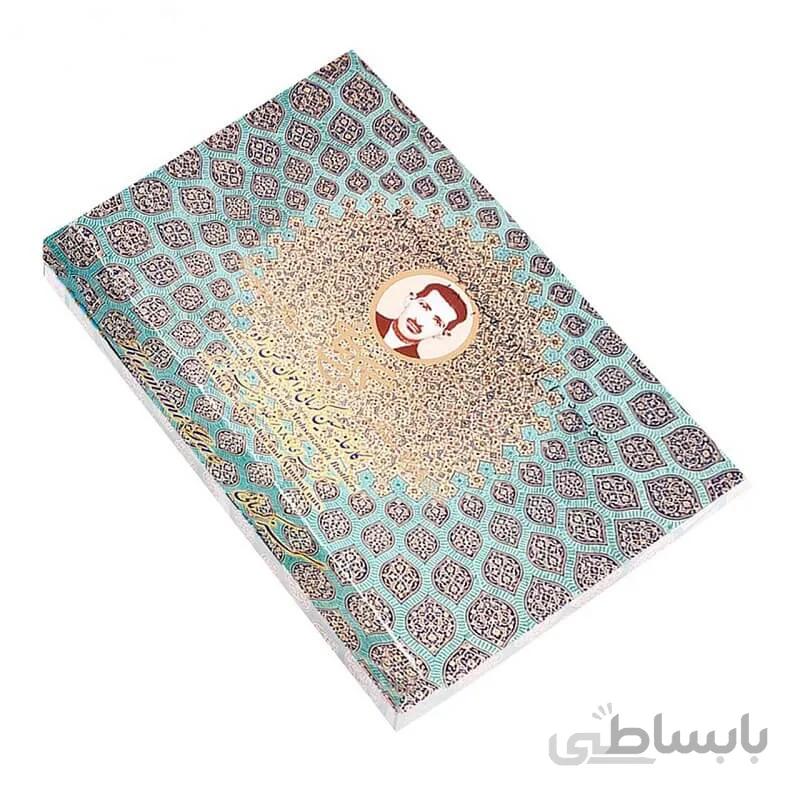 گز کرمانی 18 درصد مغز پسته لقمه – 450 گرم