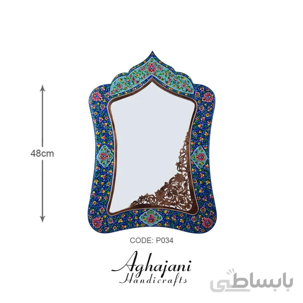 آینه مستطیل3 مس و پرداز