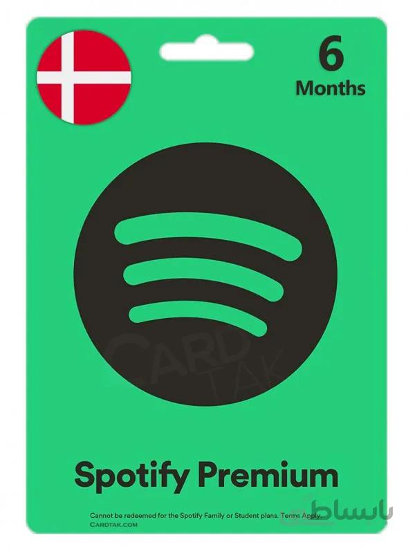 گیفت کارت اسپاتیفای پریمیوم 6 ماهه / 180 روزه دانمارک (Denmark)
