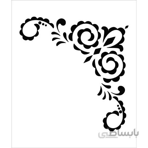 شابلون حاشیه کد A13 سایز A4