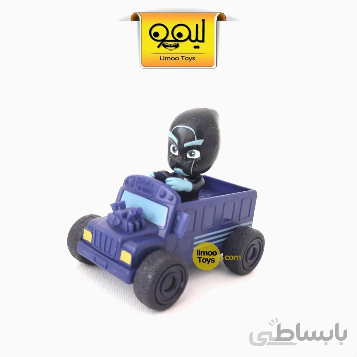 فیگور پی جی ماسک PG mask | طرح 1