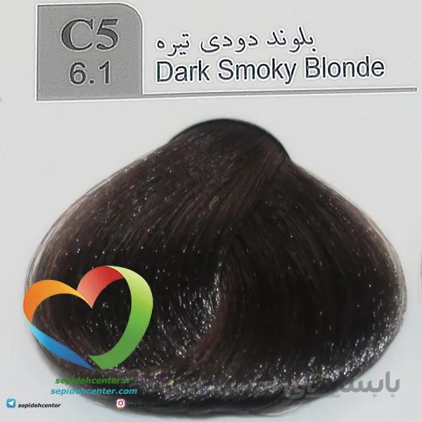 رنگ موی لاکچری دوپیر مدل C5 (6.1) بلوند دودی تیره 100 میل | Dupier Hair Color