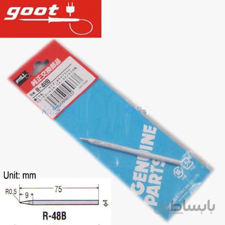 نوک هویه 40 وات goot اصلی ژاپن