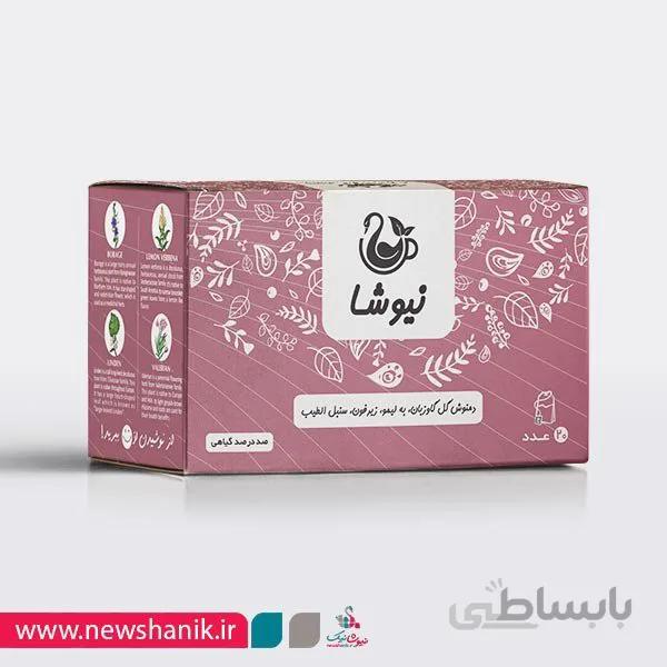 دمنوش گل گاوزبان و به لیمو و زیرفون و سنبل الطیب کیسه ای نیوشا (20عددی)