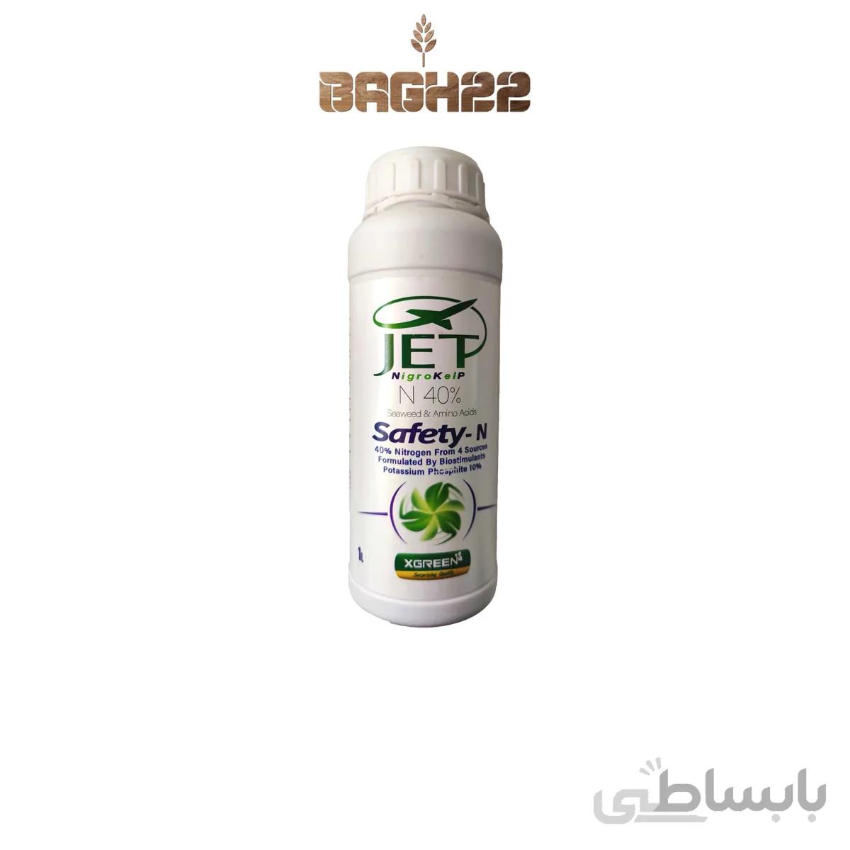 نیتروژن 40درصد جت