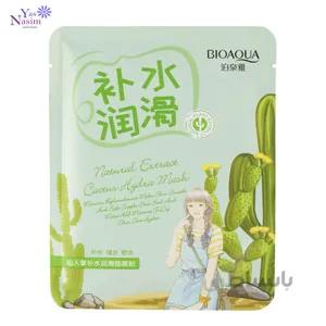 ماسک ورقه ای کاکتوس بیوآکوا ا Bioaqua Hydrating Cactus Sheet Mask