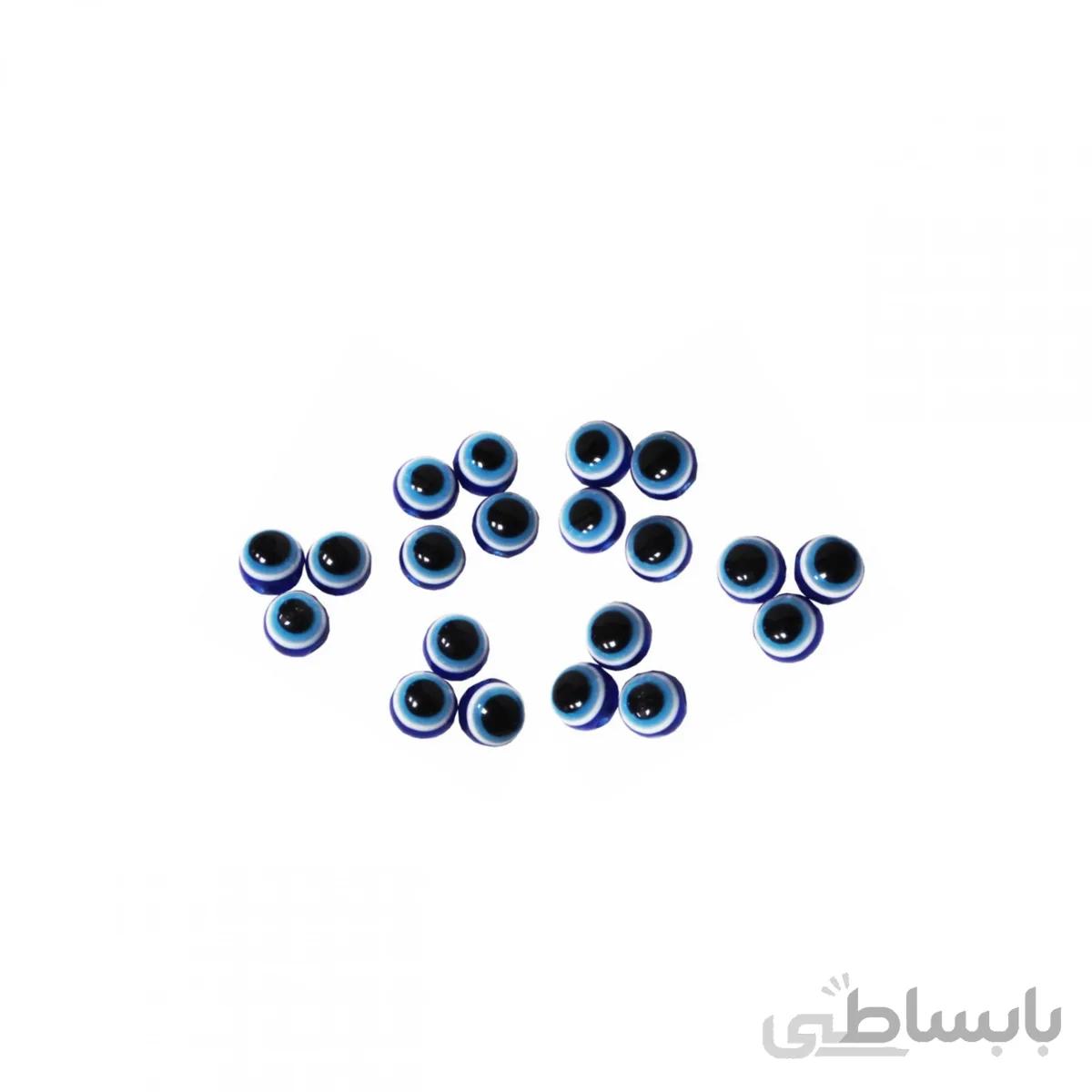 مهره چشم نظر سایز ۸ و ۱۰ بسته ۲۰عددی
