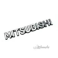 آرم کروم اصلی میتسوبیشی ( Genuine parts )