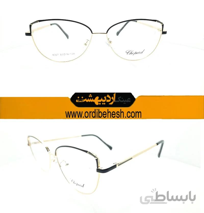 عینک طبی مارک زنانه کد 508813