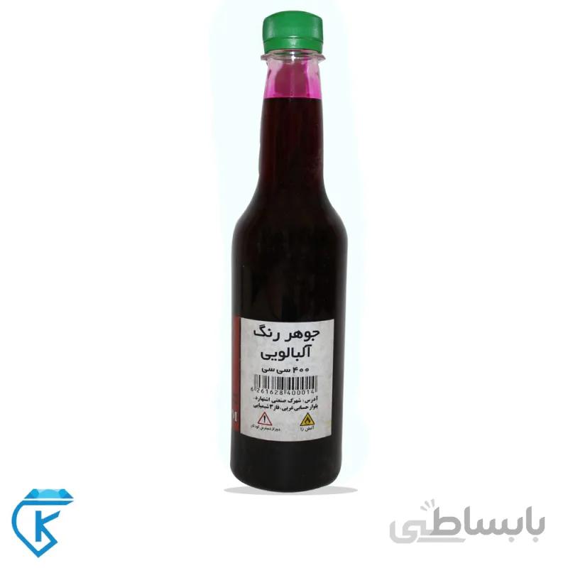 جوهر رنگ آلبالویی زرفام