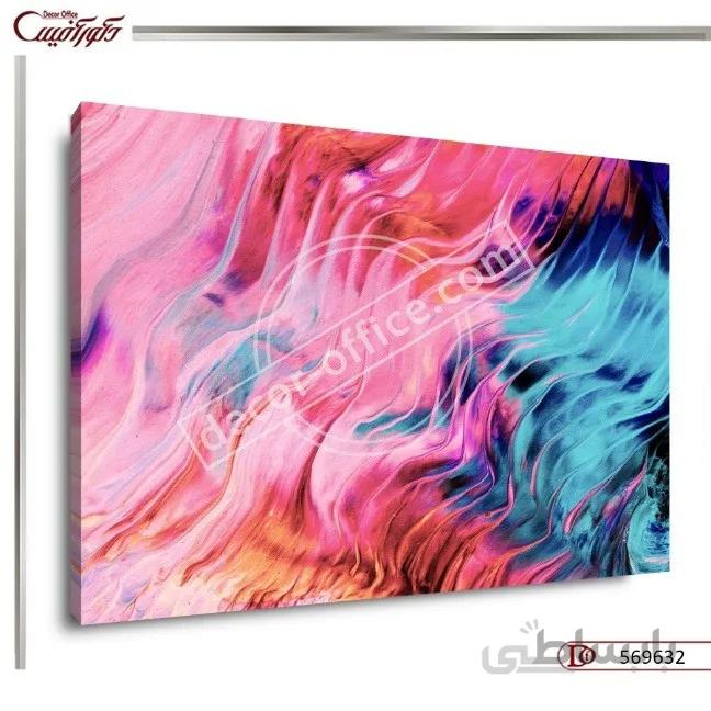 تابلو انتزاعی 9632 ا Abstract painting 9632