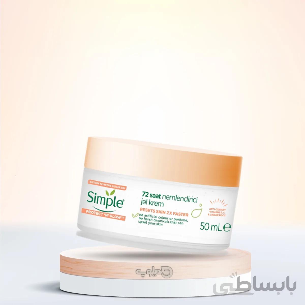 ژل کرم ابرسان سیمپل 72 ساعته SIMPLE