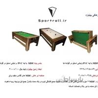 میز بیلیارد و ایرهاکی دوکاره