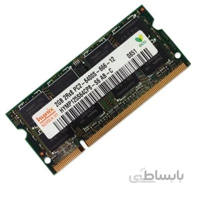 رم لپ تاپ لونیکس 2GB DDR2 RAM Laptop hynix