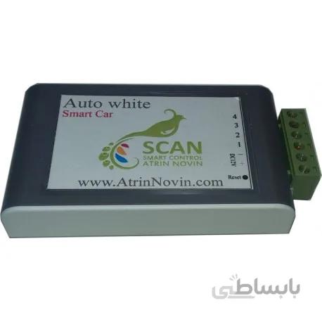 درایور کنترل سطح ارتفاع ماشین