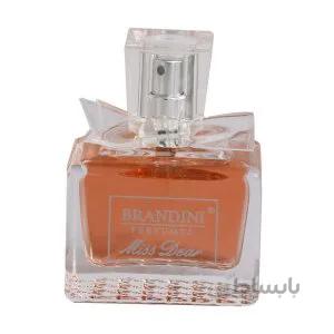 عطر جیبی زنانه miss برندینی 25 میلی لیتر