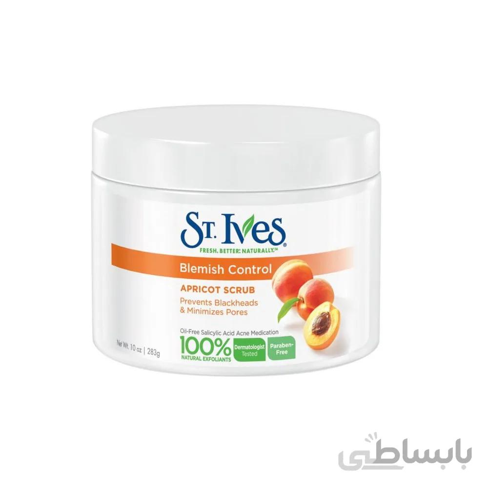 اسکراب صورت مدل ضد اکنه سینت ایوز حجم 283 میل ا Acne Control Apricot Scrub