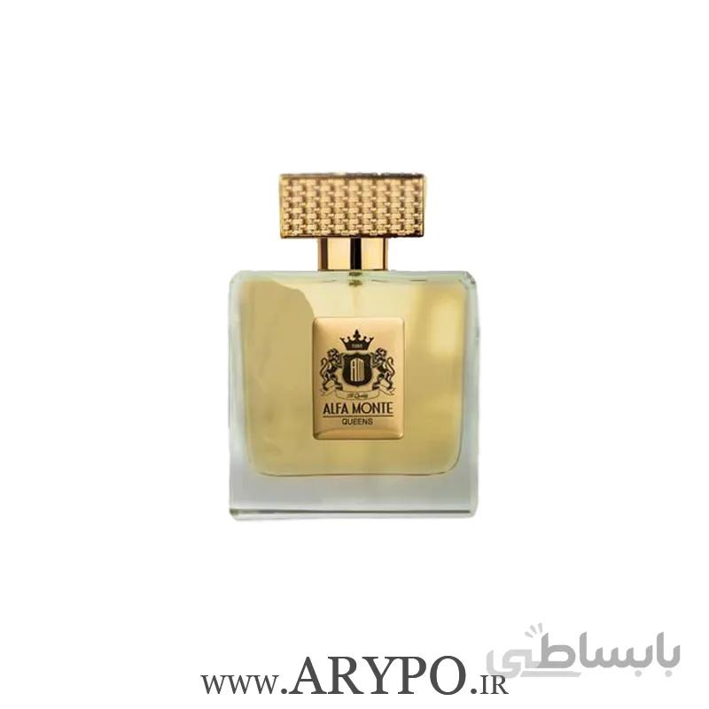 ادو پرفیوم زنانه آلفا مونته کوئین