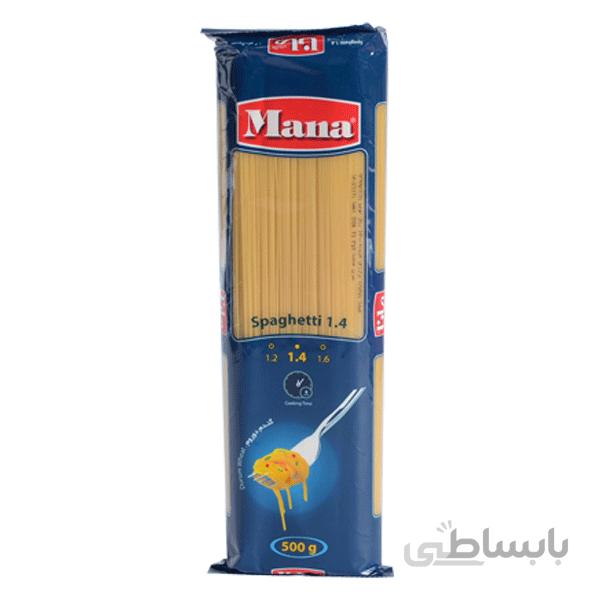 ماکارونی 1/4 مانا - 500 گرم