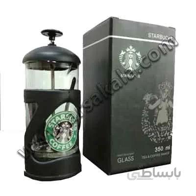 فرنچ پرس 350 استارباکس STARBUCKS