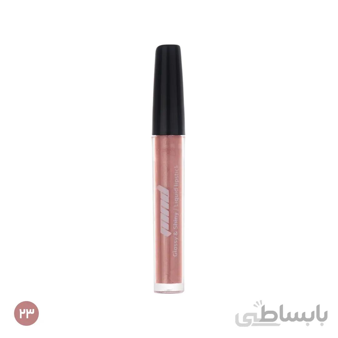 رژلب مایع براق نفیس ۵ میل شماره ۲۳