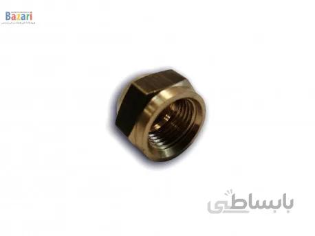 مهره برنجی 3/8 ( 10 میلیمتر )