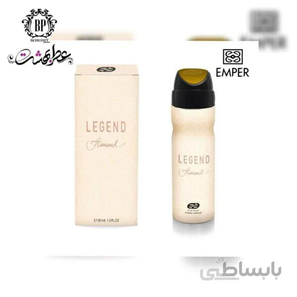 عطر30میل Legend Femme برند امپر