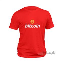 تیشرت قرمز بیت کوین