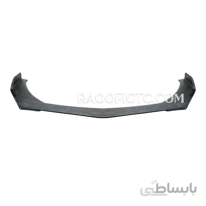لیپ سپر سه تیکه یونیورسال ایرانی