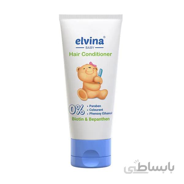 نرم کننده موی سر 200 میل الوینا ا Elvina Hair Conditioner