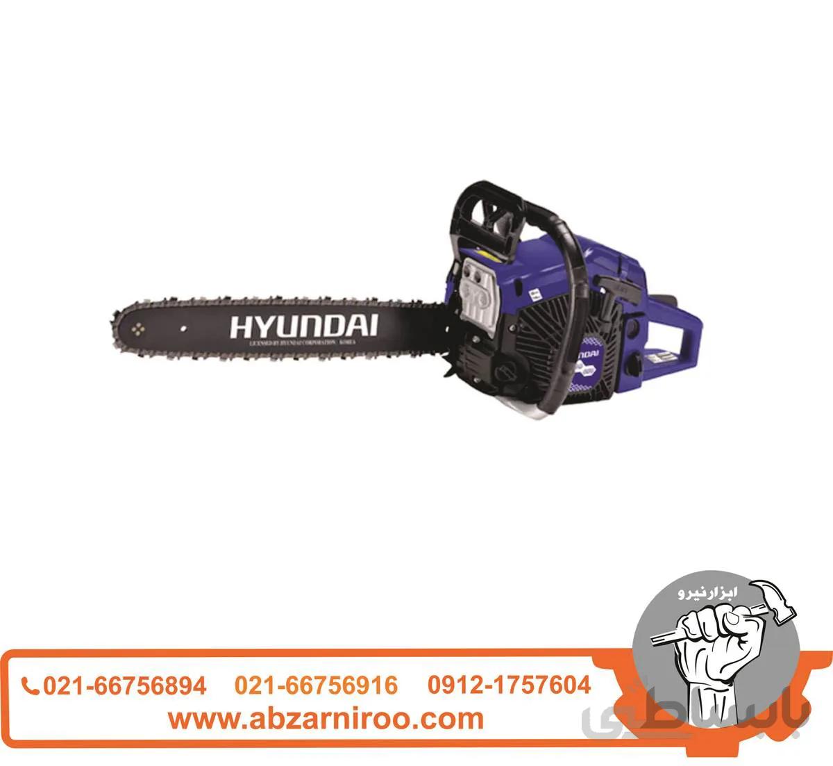 اره زنجیری بنزینی مدل TURBO760 هیوندای ا TURBO760 هیوندای