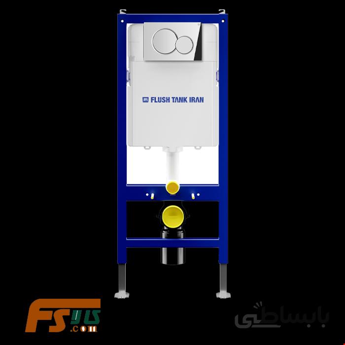 فلاش تانک توکار وال هنگ اسمارت با کلید کد 31