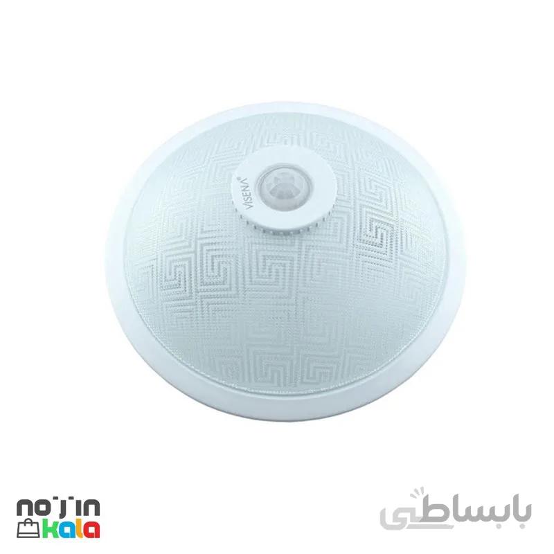 چراغ سقفی سنسوردار ویسنا طرح ورساچ VS 558