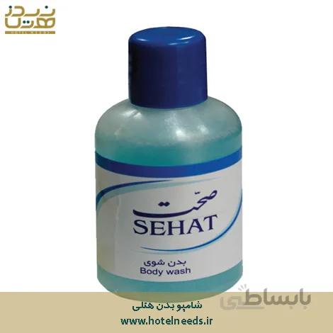 شامپو بدن 25 گرمی صحت