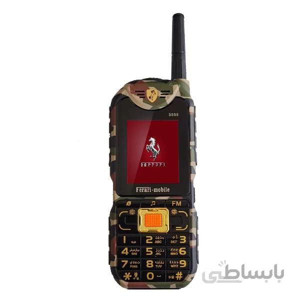 گوشی اس موبایل S555 | حافظه 32 مگابایت ا S Mobile S555 32 MB