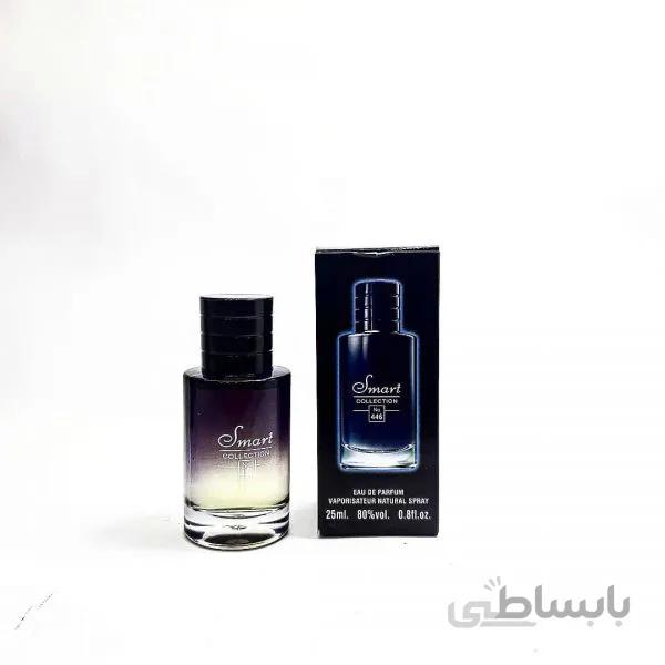 ادکلن اسمارت کالکشن 446 دیور ساواج Smart Collection Dior Sauvage