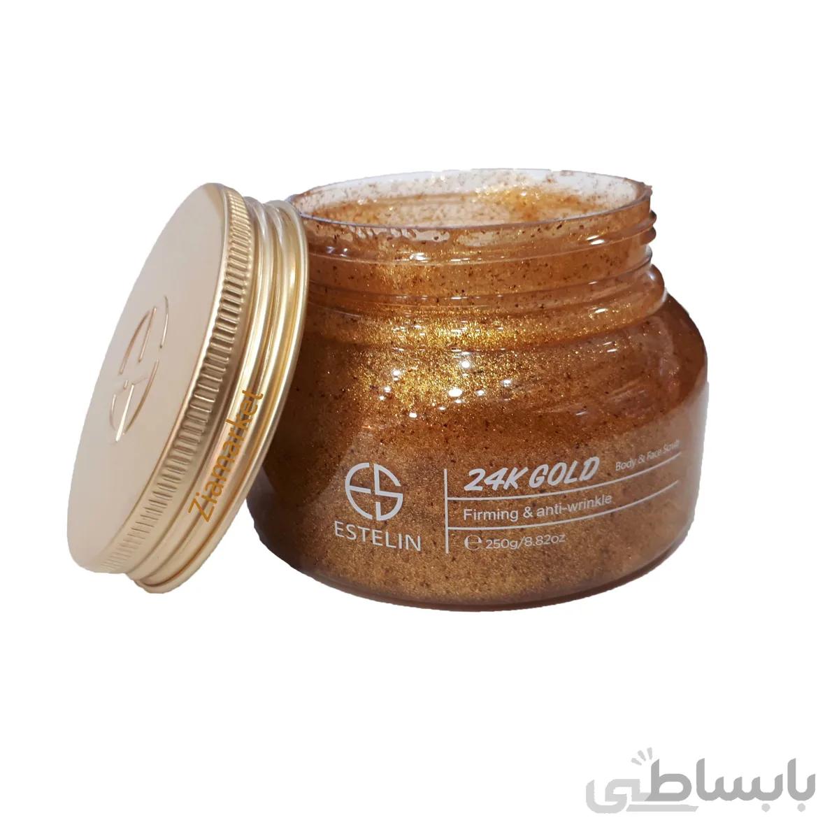 ماسک اسکراب صورت و بدن طلایی 24k استلین estelin 24k gold
