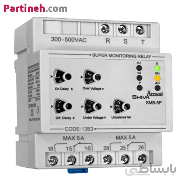 سوپر کنترل فاز (بدون نول) شیوا امواج (SMB-5P/13B3) ا SHIVAAMVAJ SUPER MONITORING RELAY (SMB-5P/13B3)