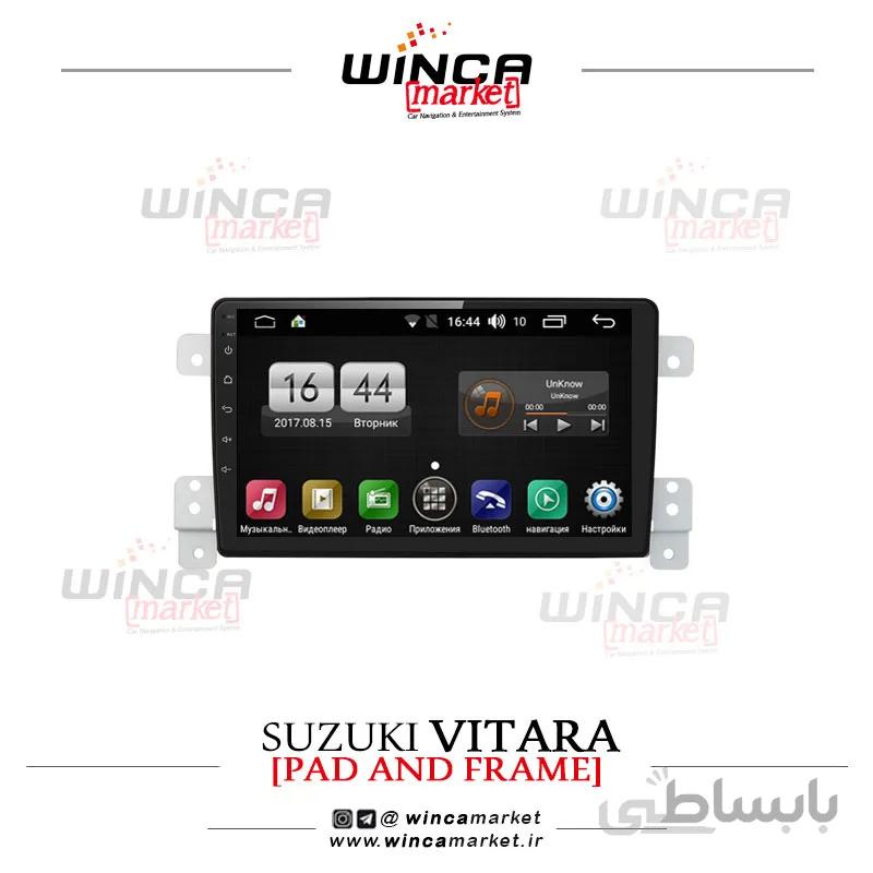 مانیتور اندروید فابریک سوزوکی ویتارا / گرند ویتارا وینکا سری s170 پلاس TL855