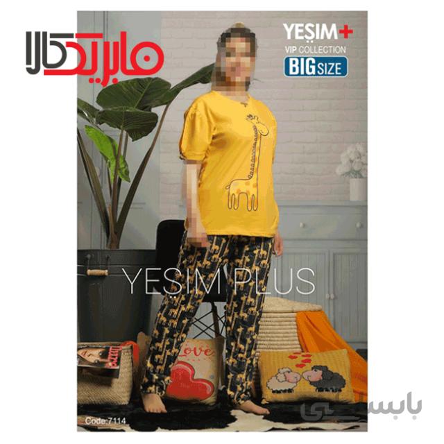 ست تیشرت و شلوار یشیم طرح زرافه