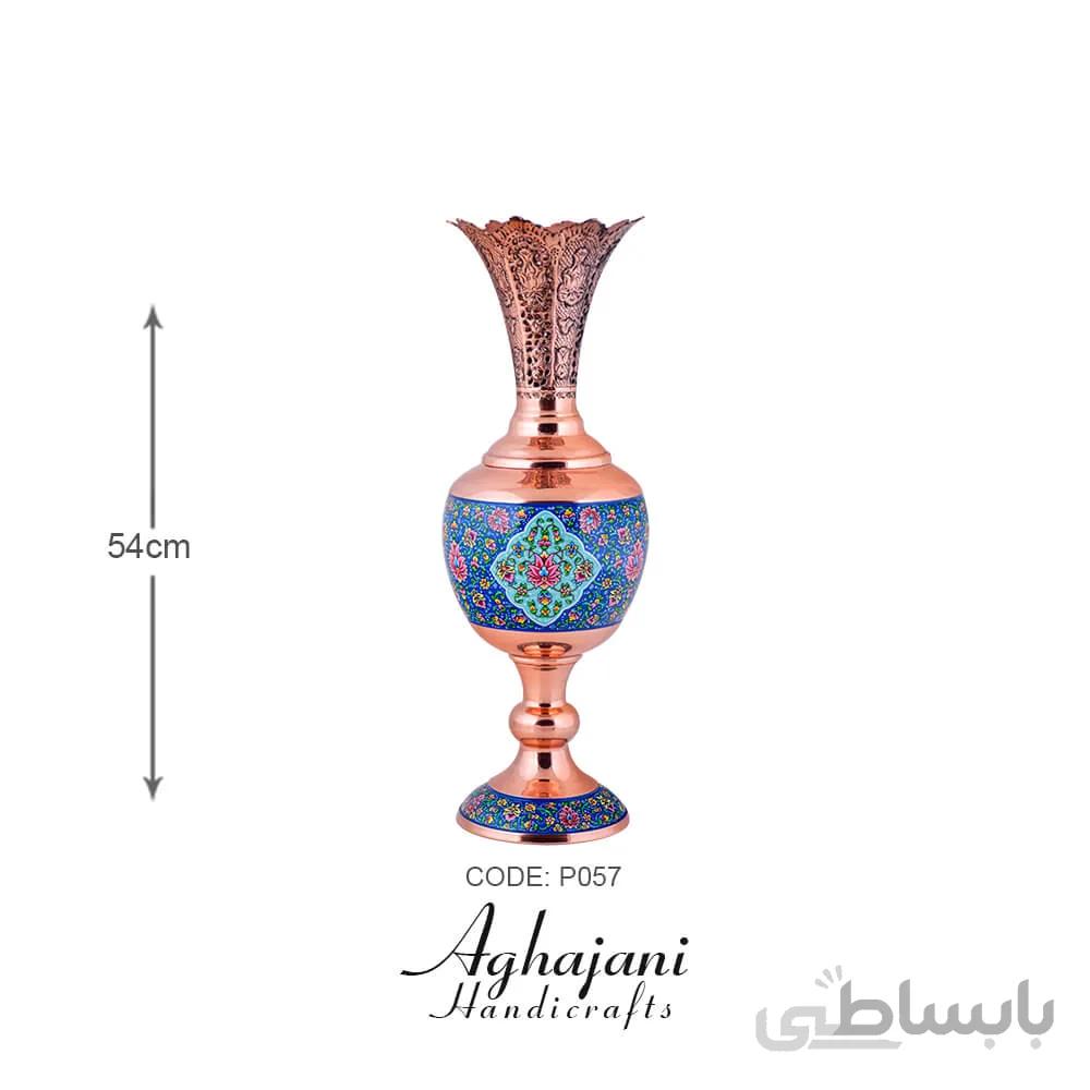 سنبلدان شماره 4 مس و پرداز