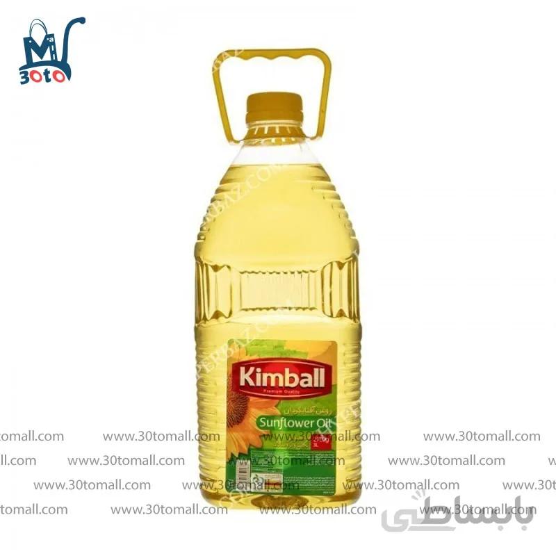 روغن مایع مخلوط کیمبال 2700 گرم